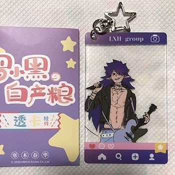 Amazon.co.jp: 羅小黒戦記 ロシャオヘイセンキ カード